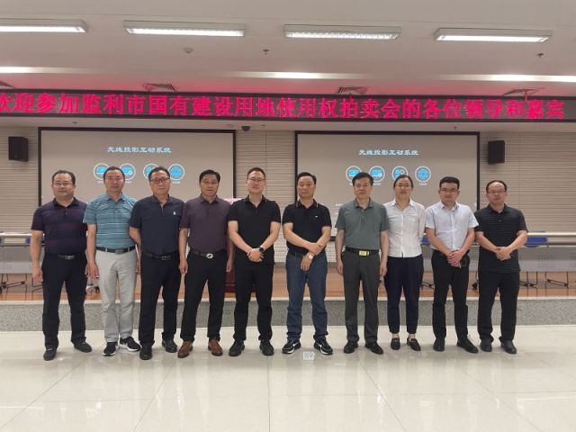 福彩3D今天晚上试机号金码是什么一城多盘，深耕监利！恭贺湖北信达集团以1.75亿元第三次竞得监利宝地！